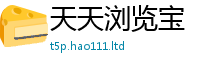 777788888888管家婆由2025新澳门天天免费谜语答案